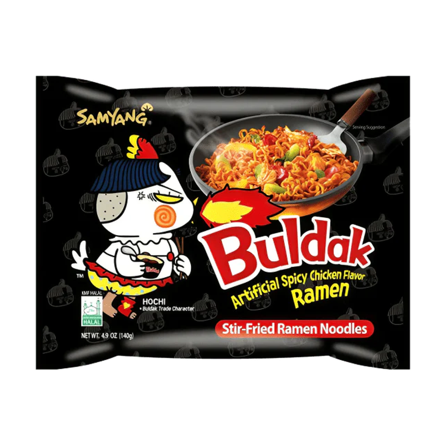 Samyang Black