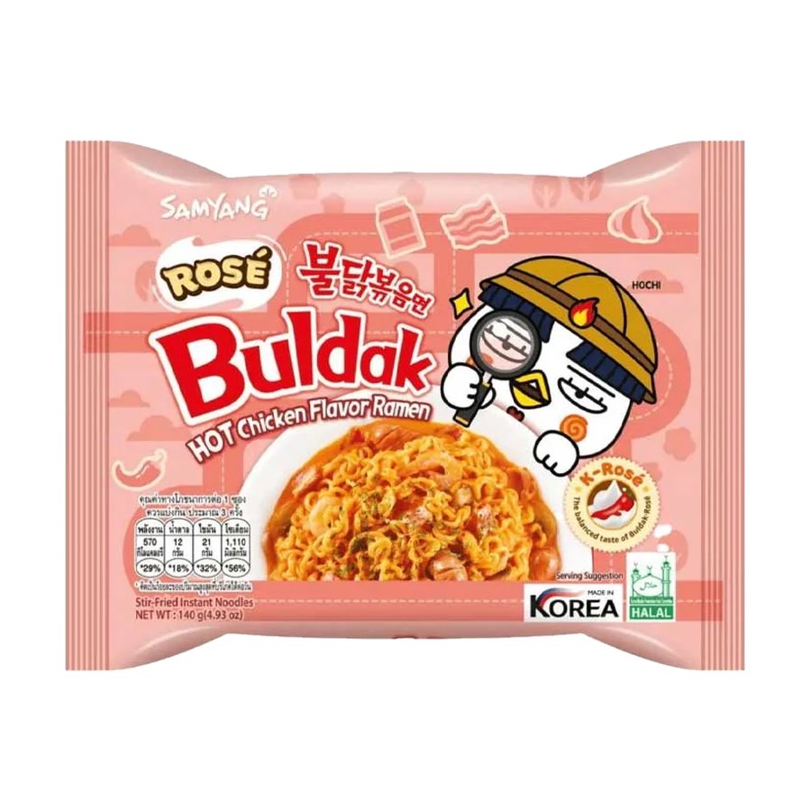 Samyang Rose